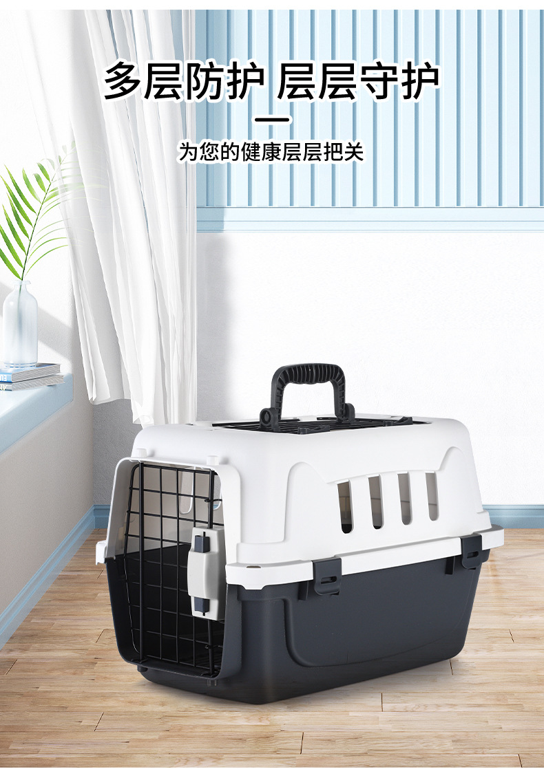 455航空箱 (7).jpg