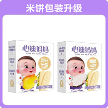 �ĵϋ�����֭���ͯ��ʳ�ĥ���L�~���