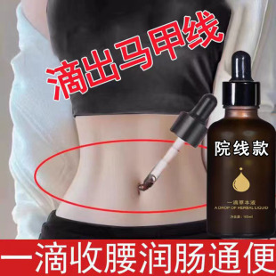 ����Ժһ��ͨ��ĚҺ���c���͜p��������ޱ�o�����w�ͷ���Ħ����