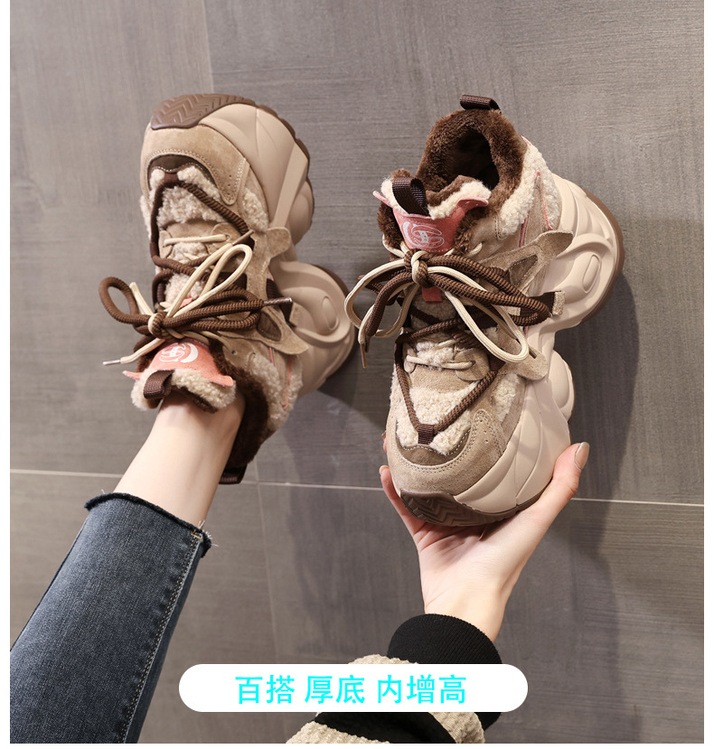 Giày sneaker nữ đế dày độn cao lót nhung mùa đông — Màu đen chi tiết 1