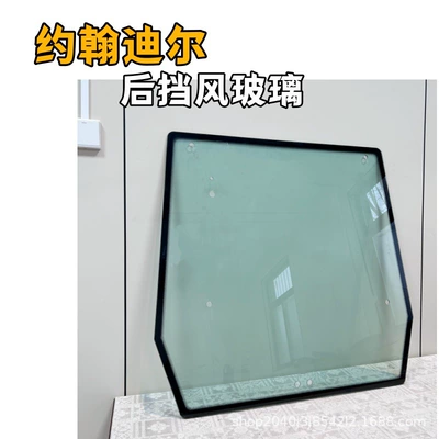 Engineering Vehicle Cab Tempered – automobile glass