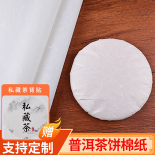 ���ò�����װ��b��diungzhi�޼��ն����35��7���~�޼�������