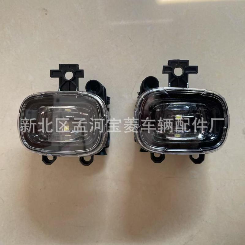 Aplicable para 2021-22 Nissan Qijun/Jinke/Rogue parachoques delantero luz antiniebla LED 26155-00Q0E