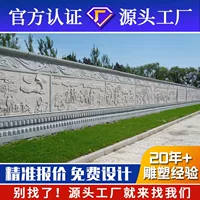 Производство на заказ белого мраморного рельефного настенного декора, обработка мрамора, большой рельефный квадратный гранитный культурный камень для стен