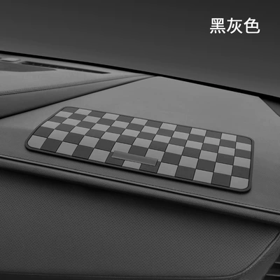 Anti-slip mat Anti-slip Pad Car Ornaments Central - diamond-anti-slip-mat-unlabeled-black-gray