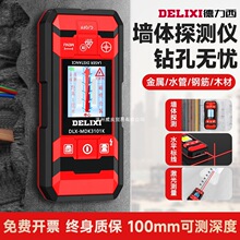 �������๦�ܠ��w̽�y�x���ؠ���늾��y��������䓽���ٰ�������