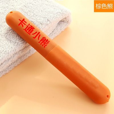 갈색 곰#C0335#600의 배수로 촬영하는 것이 좋습니다