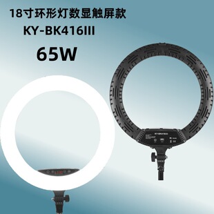 LED18��h���a������ֱ���a��� �z��zӰ����ֱ������a���