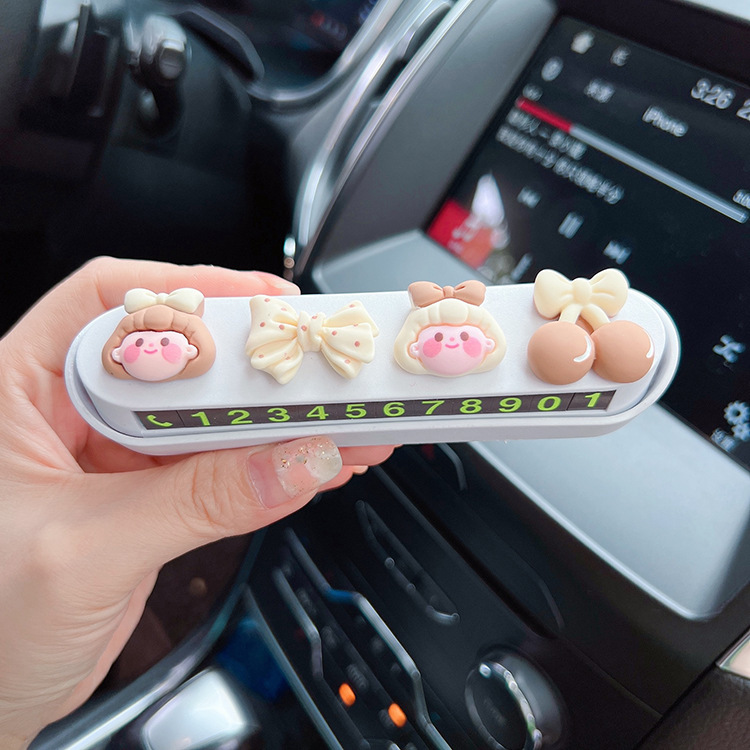 밀크 티 활 소녀