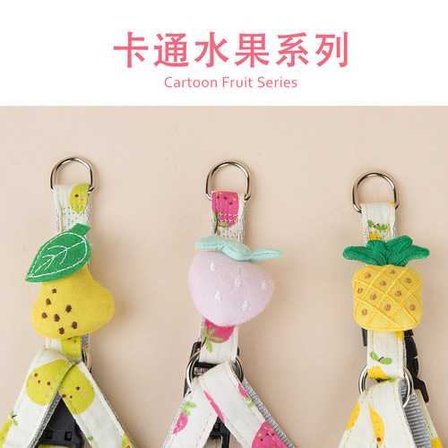 Pet sample fruit leash Fresh fruit print dog leash Adjustable anti-breakaway dog ​​leash