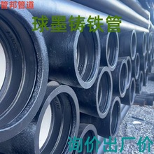 īTFDN80 -DN1500Sl̖Rȫmˮˮ