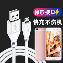 2A��䔵������׿����V8����m���Micro�p�����W�侀���Գ�늾�