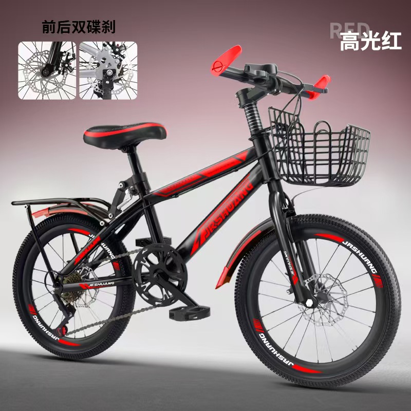 디스크 브레이크 변속기-독점 에디션-블랙 레드-선물 팩