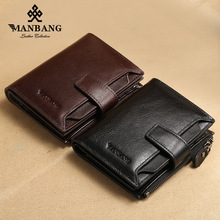 跨境代发曼邦钱包男士短款竖款抽卡驾照头层牛皮多功能卡包夹