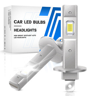 New hot sale car led headlight H1 mini in-line 1:1 design highlight LED headlight factory direct sale
