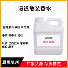 ɢ�b��ˮ���l��ˮС�����l������ˮ�T����ɣϣ�D�o�������m��ˮ