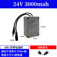 24V늳ؽM61865025.2ƿƄԴɳƿ