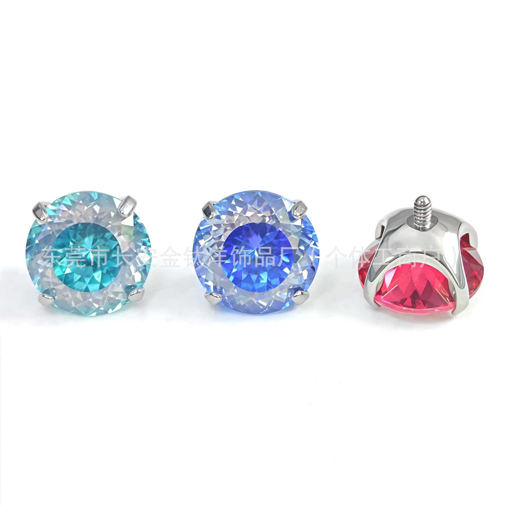 Pointed titanium steel lip stud product view