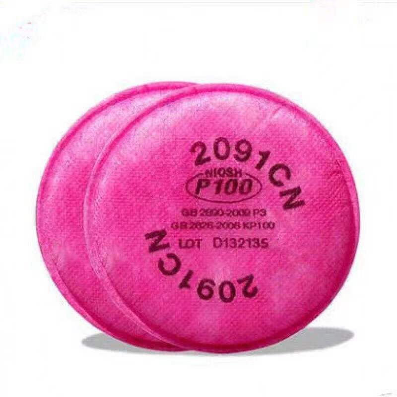 Filtro de algodón 20912097P100 protege contra partículas, gases orgánicos, vapores, olores, pintura y benzeno, versión engrosada.