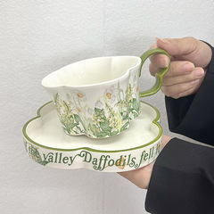 轻奢高级感陶瓷咖啡杯碟套装复古马克杯高颜值杯子送女生伴手礼品