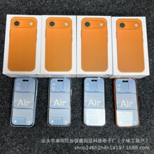 17air跨境17AIR mini迷你4.5寸智能小手机双卡手机直板触屏安卓3G