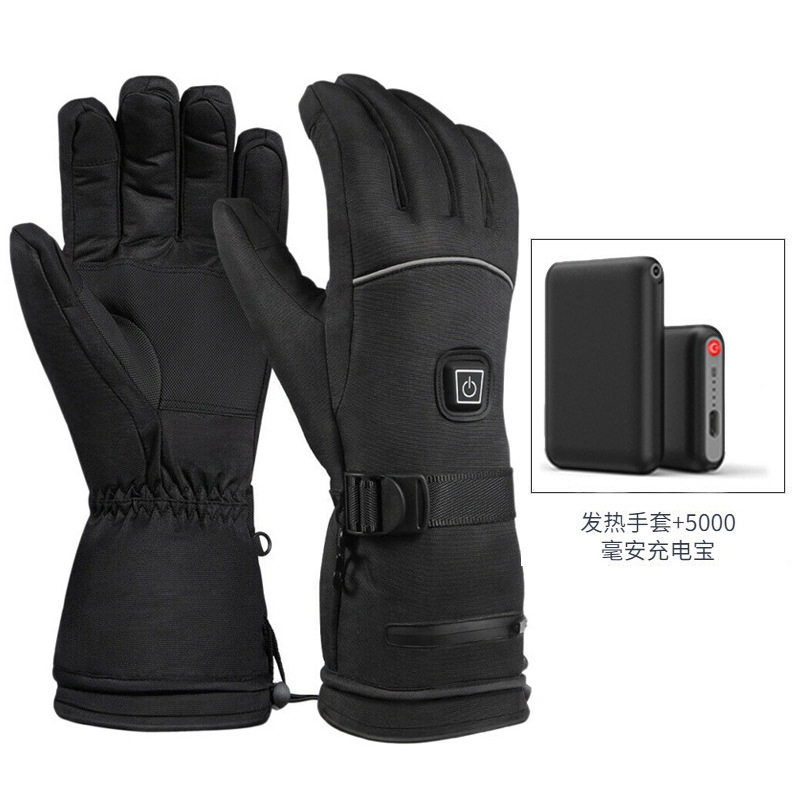검정색 가열 장갑 + 5000mAh 배터리 쌍