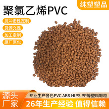 �S�Ҷ���PVC�����w��늾���|���o����ע�ܼ��۱���ϩ�_���w��