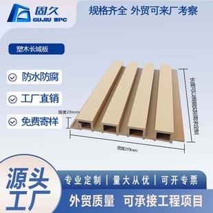 ���⠝��һ��ľ���L�ǰ��ˮ��Ű屳����͹�b��⠝�۰����ľ�y