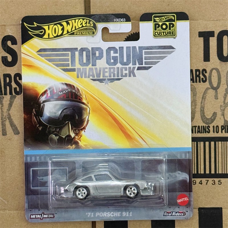 【hxd63-k】1971 porsche 911