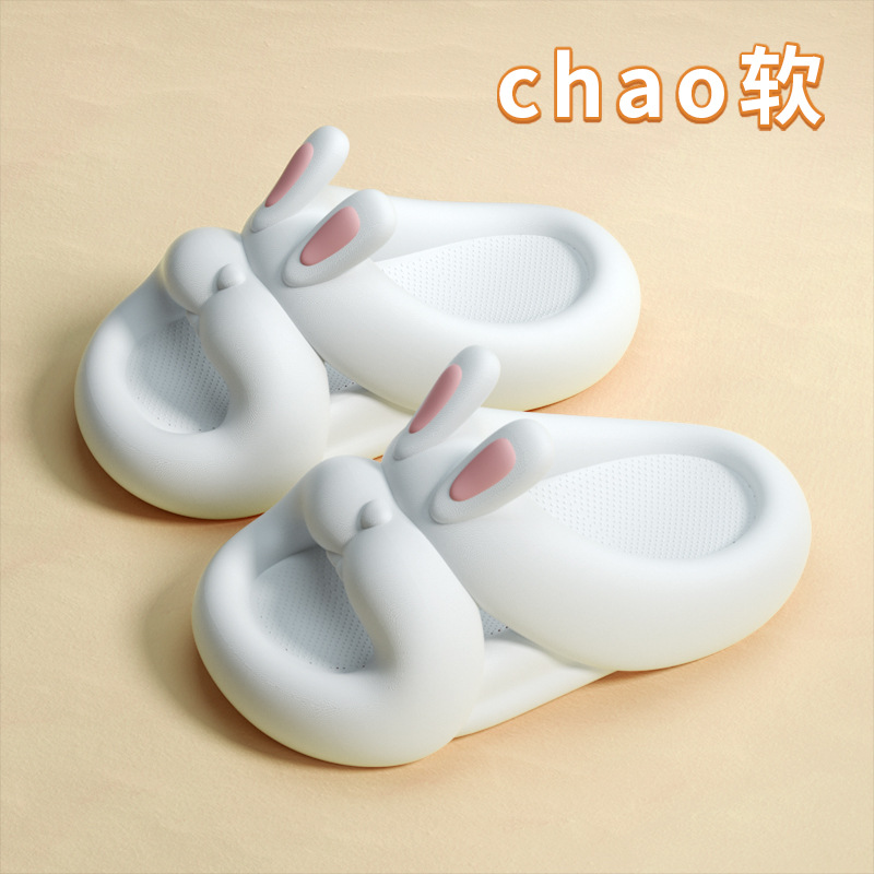 Pantuflas de EVA para niñas, diseño de conejo, para verano, uso interior y exterior, suela gruesa, antideslizantes, para niños pequeños, medianos y grandes, estilo conejo para padres e hijos.