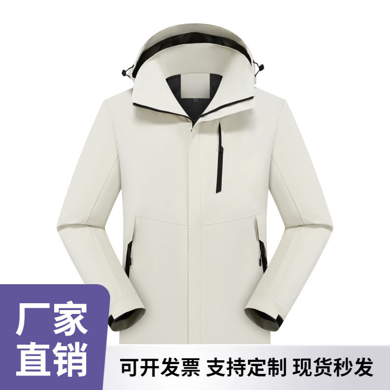New Style Couple's Rainproof Hooded Breathable Mountaineering Windproof Jacket, Spring and Autumn Thin Jacket with Group Logo Printing New Style Couple's Rainproof Hooded Breathable Mountaineering Windproof Jacket, Spring and Autumn Thin Jacket with Group Logo Printing