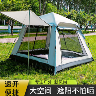 Travel tent outdoor camping tent accessories roof tent camping tent lightweight multi-person camping tent