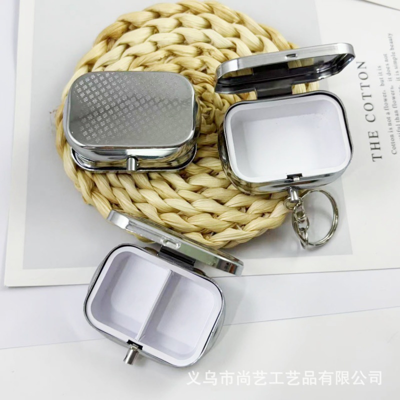 随身方形收纳盒 方形二格药丸盒钥匙扣 金属医药盒 pillbox 香膏