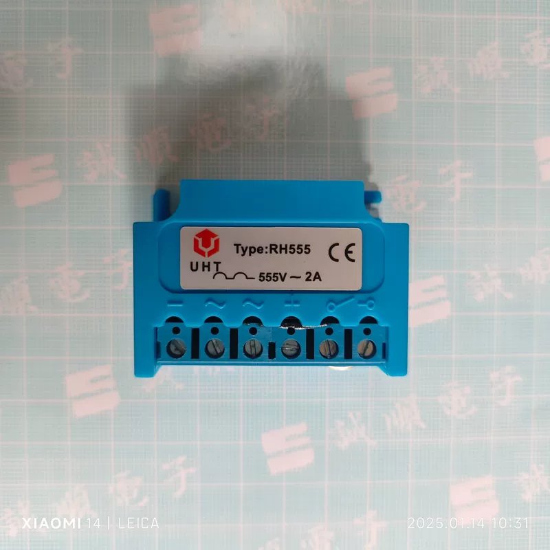 RH555 555V 0.75A 2A выпрямитель тормоза двигателя