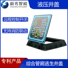 Һw¹ܶīTFܾwh̿ƾw