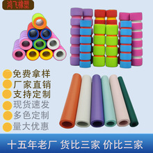 �ȏ�20���d�հ����͸��gNBR���ܹܷ��o늹��I�O����������y��