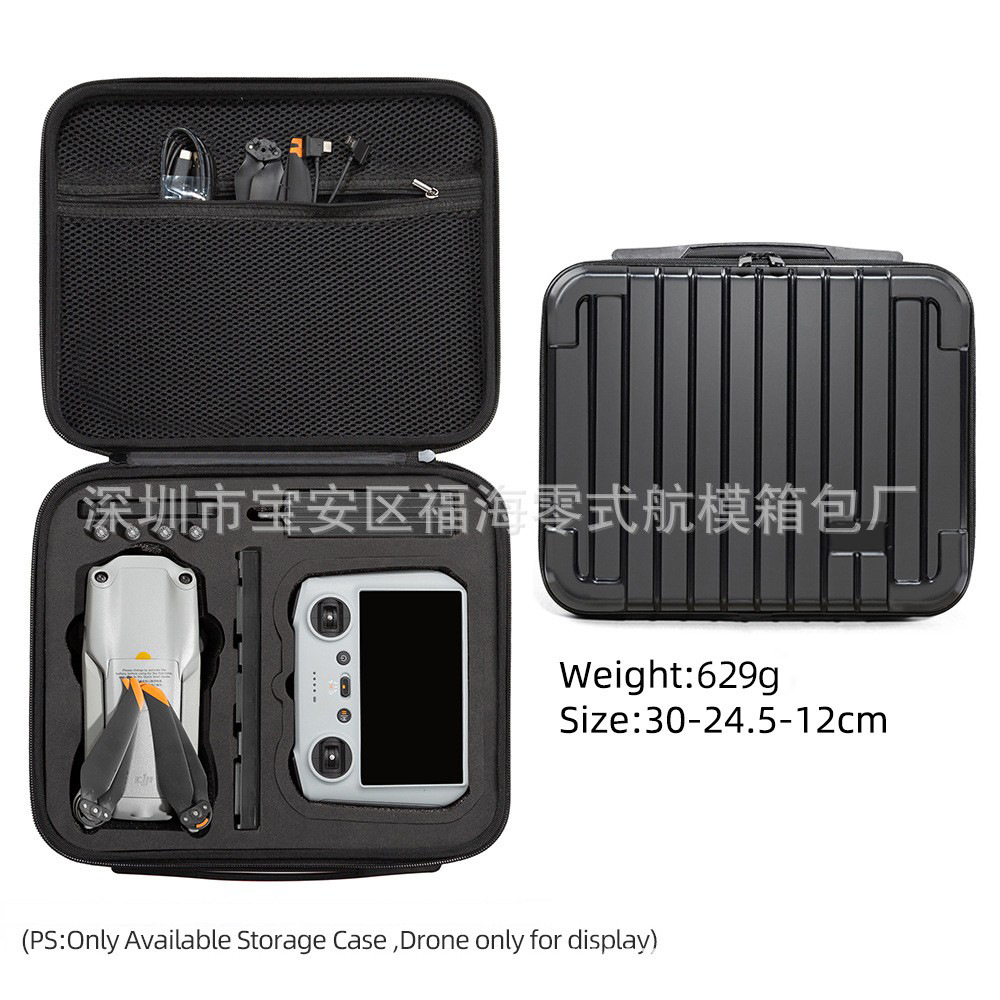 Adecuado para Dajiang aire 2 s bolsa de almacenamiento DJI AIR2 maleta con pantalla RC control remoto cáscara dura bolsa protectora impermeable