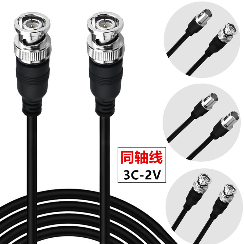Rg59U Surveillance Video Cable Bnc Male to Male Bnc Extension Cable 3C-2V Coaxial Video Cable Camera Cctv System Rg59U Surveillance Video Cable Bnc Male to Male Bnc Extension Cable 3C-2V Coaxial Video Cable Camera Cctv System