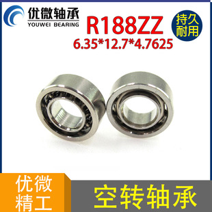 ���� ΢��Ӣ���S�� ���Ӣ�ƿ��D�����S�� ��܇�S��R188 RI-814ZZ