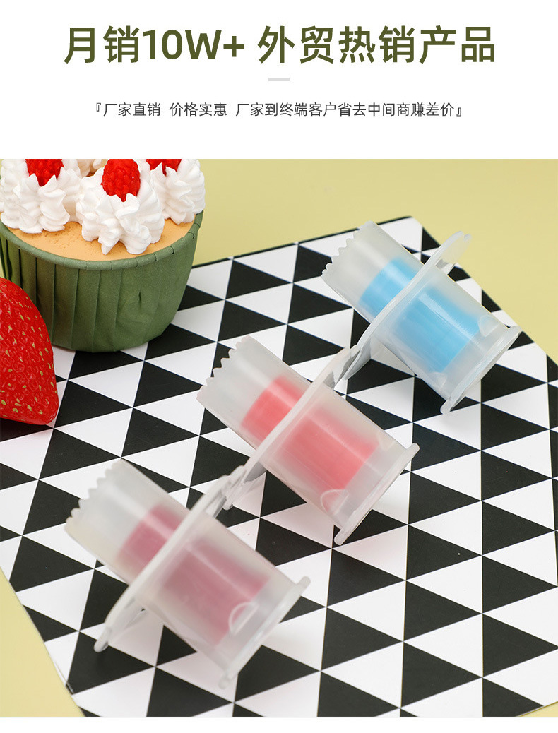 O1CN01yPJRfu1arv3zfqVPN_!!2952