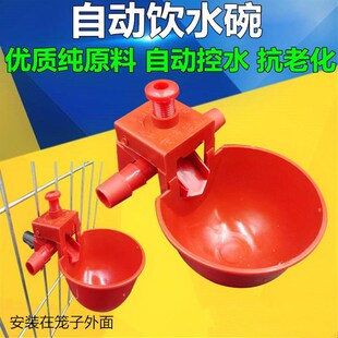 �ˮ��ȫ�Ԅ��ˮ�������u�ˮ�뵰�u�ˮ�Bֳ�ˮ�돗�ɾW��