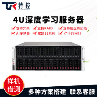 4U�C��ʽҕ�l������AI�˹����ܙC�����픵����惦ϵ�y���������C