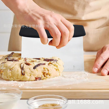 不锈钢切面刀带刻度面粉切刀牛轧糖面粉肠粉刮板馒头家用厨房工具
