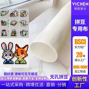 ƴ�����C��ƴ���決��0.25��決��ƴ�����x��ƴ�����٠C���CƬ