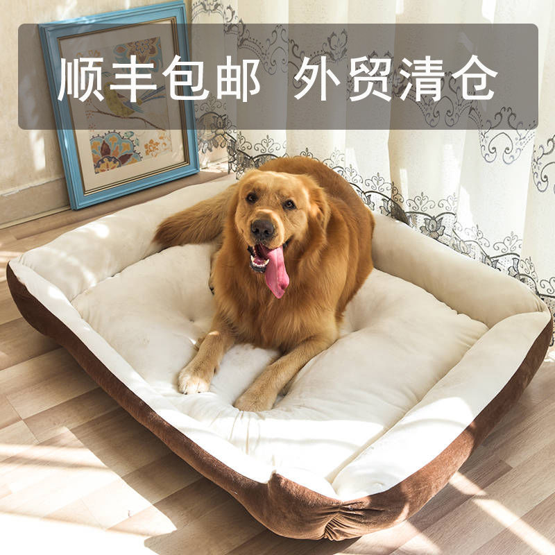 kennel Four seasons currency Pets Large dogs Dogs Supplies Golden Retriever winter keep warm Small dogs vehicle Handle