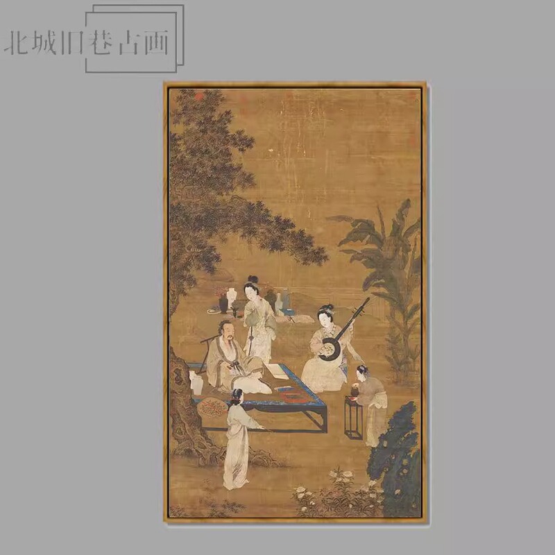 古画复刻工笔重彩《文会图》李嵩原作人物风景客厅酒店茶室|undefined