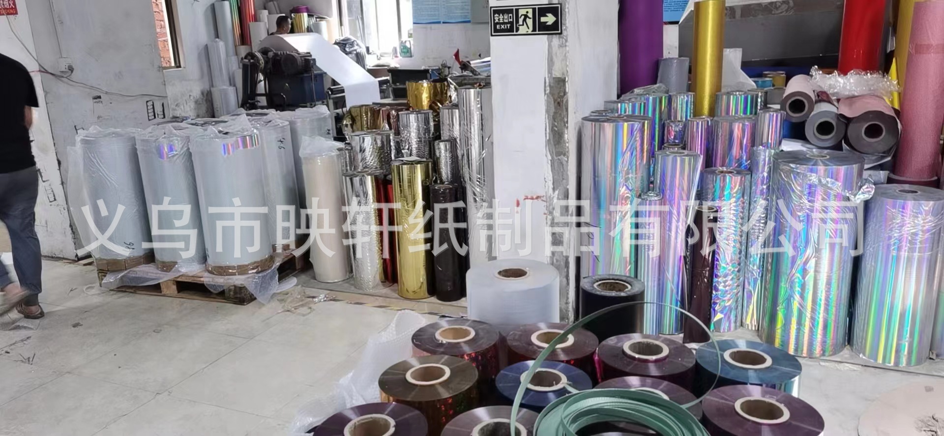 07d99825268e332ff6c21f38f93028