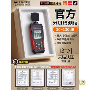 2025�¿��ؐ�����z�y�x�����ֳ֙z�y�������y����Ӌ���I�y��