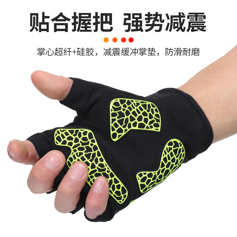 Venta al por mayor LED ciclismo guantes sin dedos deportes al aire libre guantes de iluminación antideslizante Guantes luminosos medio dedo guantes de pesca