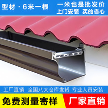 �X�Ͻ�������ˮ�������ˮ��ꖹⷿ��ˮ����ˮ�ܽ�ˮ�ۄe����ˮ��